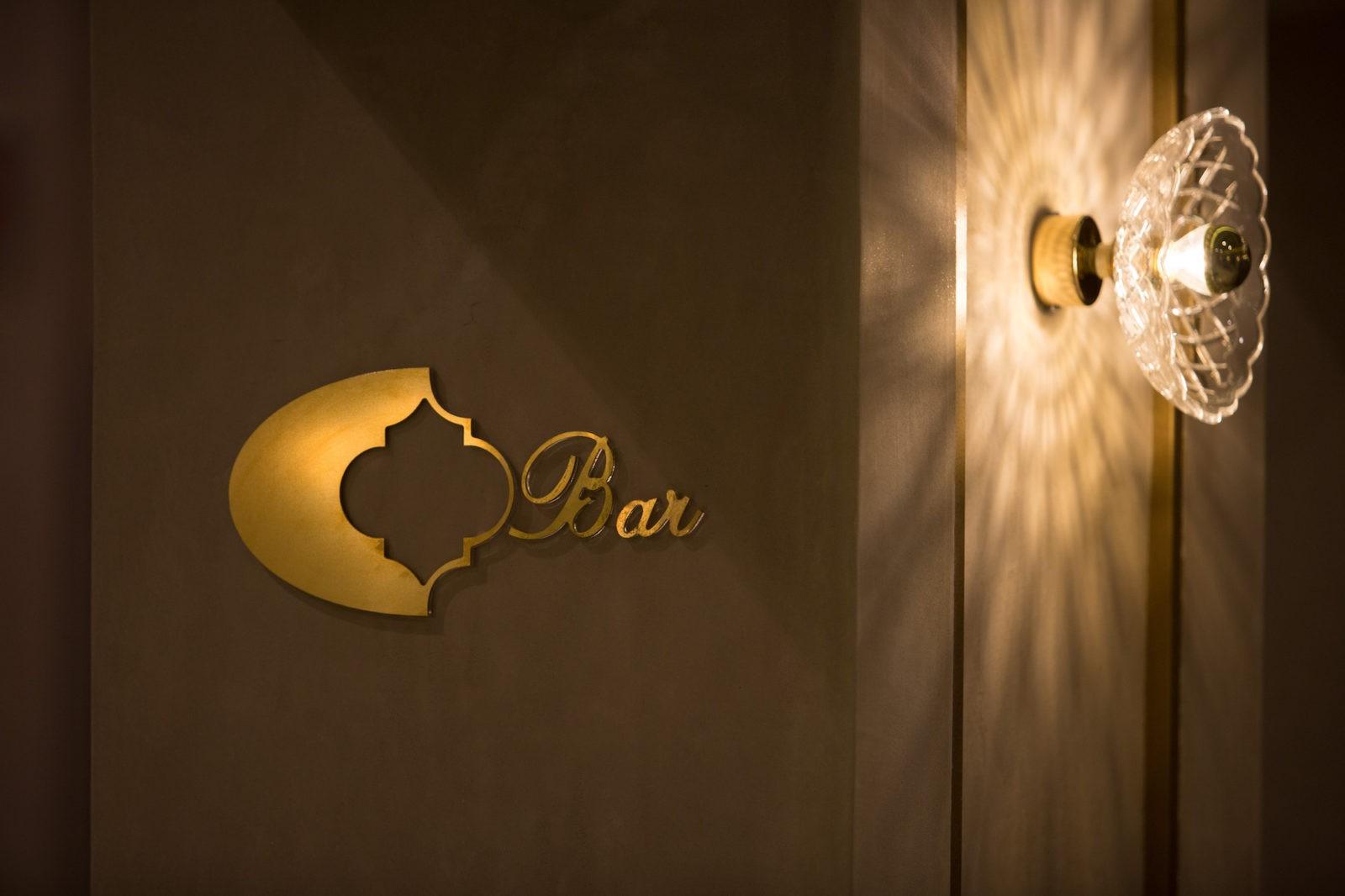 Bar 51, el bar cafetería del hotel Gravina 51. Sevilla. 17 diseno senaletica bar cafeteria hotel gravina 51 sevilla